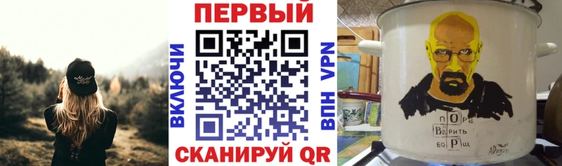 Amphetamine Premium  Купить где  Кинешма 