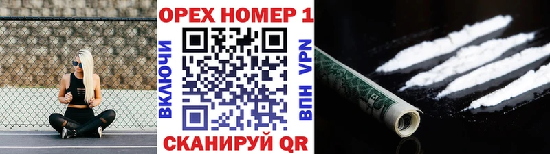 COCAIN Columbia  Купить  Кинешма 