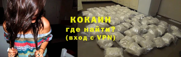 гидропоника Зеленодольск