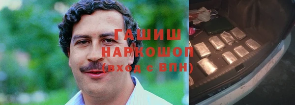 гидропоника Зеленодольск