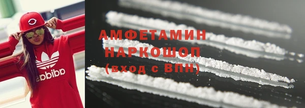 гидропоника Зеленодольск