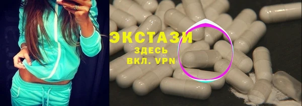 гидропоника Зеленодольск