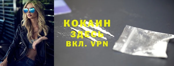 гидропоника Зеленодольск