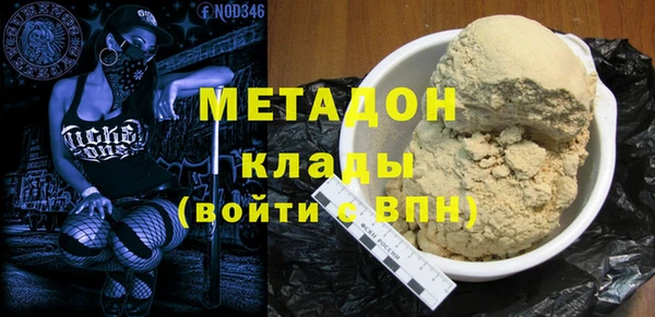 MESCALINE Зерноград