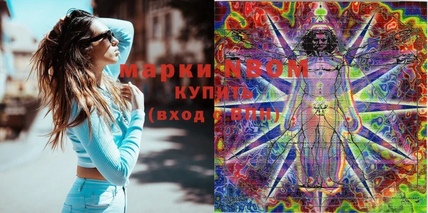 гидропоника Зеленодольск