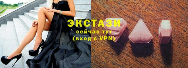 MESCALINE Зерноград