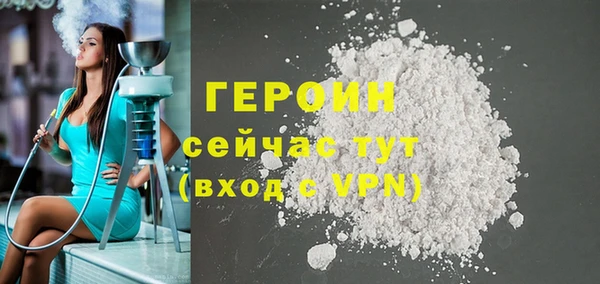 гидропоника Зеленодольск