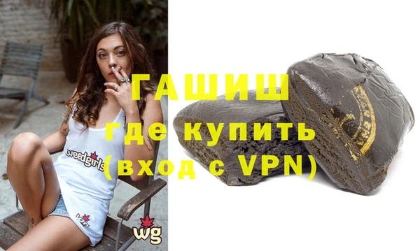 гидропоника Зеленодольск