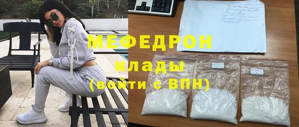 гидропоника Зеленодольск