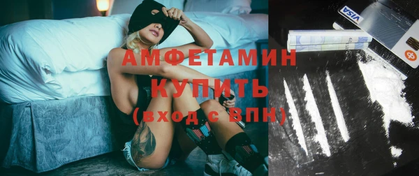 MESCALINE Зерноград