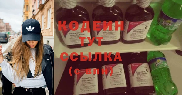 гидропоника Зеленодольск