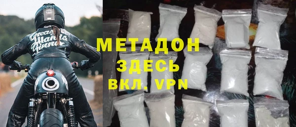 гидропоника Зеленодольск