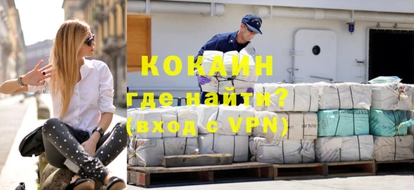гидропоника Зеленодольск