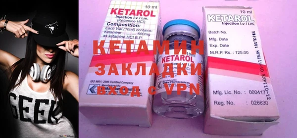 MESCALINE Зерноград