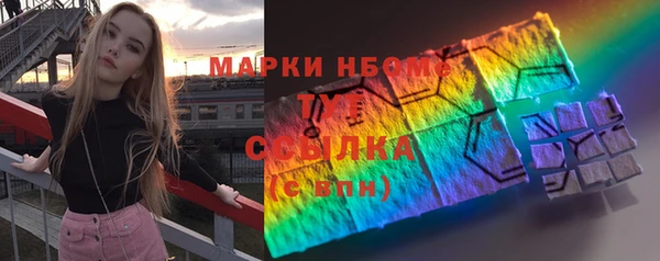 гидропоника Зеленодольск