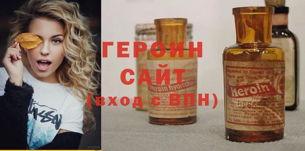MESCALINE Зерноград